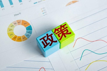 建设工程招投标审计的24条“红线”行为清单,每条刀悬头顶！