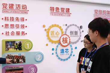 学习贯彻党的二十大精神 铸牢中华民族共同体意识 省直机关工委举办主题报告会
