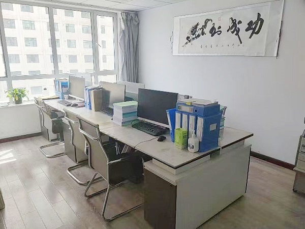万事通工程咨询公司政府采购部